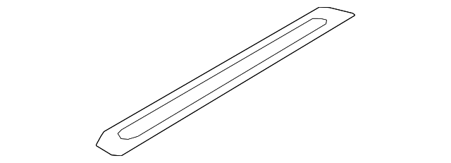 Front Sill Plate Insert - Kia (85872-B2000EQ)