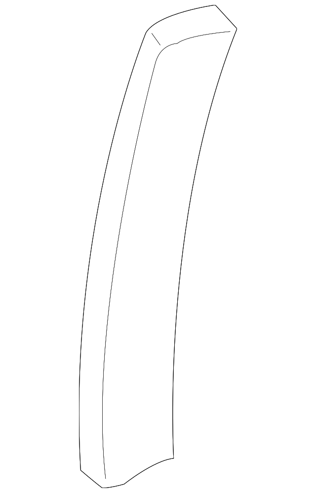 Trim Plate - Volkswagen (1C0-867-172-C-2QL)